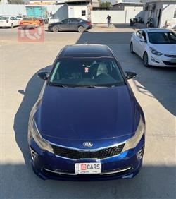 کیا ئۆپتیما